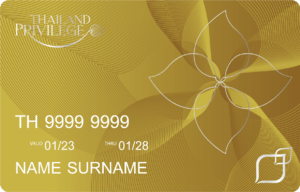 Thailand Privilege Gold Membership