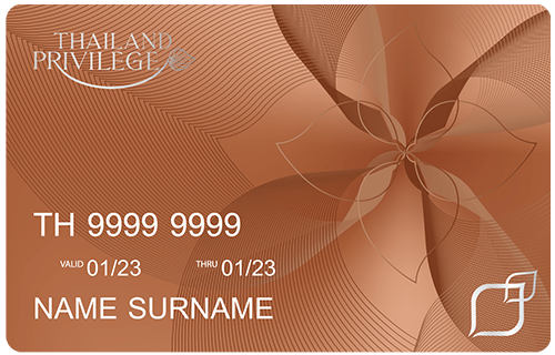 Thailand Privilege Bronze membership